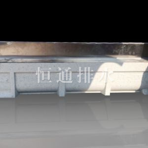 不銹鋼蓋板排水溝