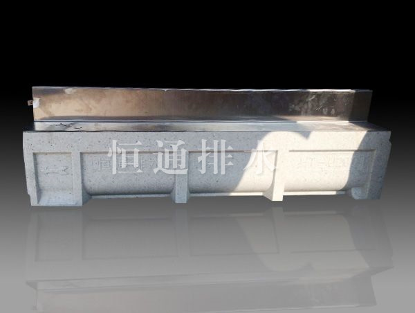 山東恒通排水建材有限公司